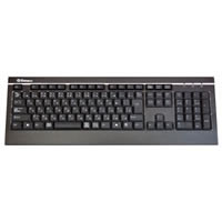 Maxpoint ENERMAX USB AURORA Premium KB007U-B