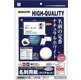 名刺カードマット紙 KJVHA10W