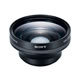 SONY VCL-DH0758&nbsp;《送料無料》