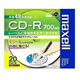 CD-R CDR700SWWHS1P20S