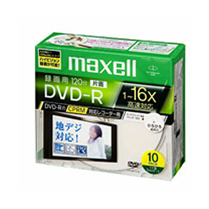 MAXELL  DRD120WPC.S1P10S B
