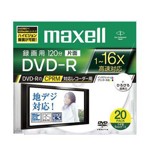 MAXELL  DRD120WPC.S1P20S B