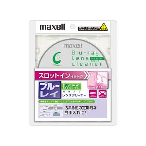MAXELL 乾式・スロットイン機器対応ブルーレイレンズクリーナー BDCL(S)SL