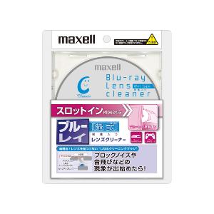 MAXELL 湿式・スロットイン機器対応ブルーレイレンズクリーナー、ダブルパック BDCDW(S)SL