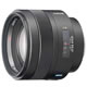 Planar T＊ 85mm F1.4 ZA (SAL85F14Z) 《送料無料》