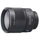 Sonnar T＊ 135mm F1.8 ZA (SAL135F18Z) 《送料無料》