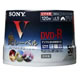 50DMR12SCPH