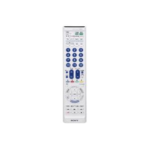 SONY リモコン RM-PLZ330D 《送料無料》