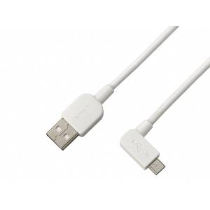 SONY マイクロUSBケーブルL型 SPA-UL7