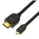 SONY イーサネット対応 HIGH SPEED HDMIケーブル（HDMIマイクロ端子用） DLC-HEU10A
