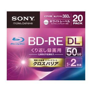 ビデオ用ブルーレイディスク 20BNE2VGPS2 《送料無料》