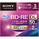 ビデオ用ブルーレイディスク 3BNE2VGPJ2