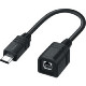 SONY アダプターケーブル VMC-AVM1