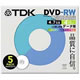 DRW47PB5S ※大決算SALE！
