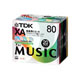CD-R80 20P CDRXA80CPWX20S