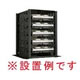センチュリー 裸族のマンション&nbsp;（CRMS-BK5F）