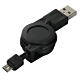 BUFFALO ＵＳＢ２．０ケーブル　巻き取り　ブラック　０．８ｍ BSMPC02U08BK