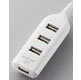 U2H-TAP1410BWH