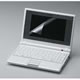 EF-FL89W