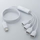 U2H-TM410BWH
