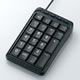TK-TCM001BK