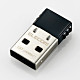 LBT-UAN05C1 [Bluetoothアダプター / Bluetooth4.0 対応 / Class1(通信距離 最大100m) / LBT-UAN05C1シリーズ]