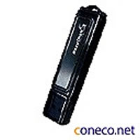 EasyDisk Secure2 ED-S2/1G