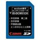 CANON ＩＤ－ＤＣＷ０１ＣＨ ID-DCW01CH 《送料無料》
