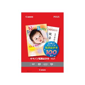 CANON キヤノン写真はがき・光沢　１００枚 KH-401