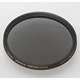 PRO1D C-PL(W)ワイドバンド 67mm PRO1D C-PL(W)67 《送料無料》