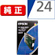 純正インク ICBK24