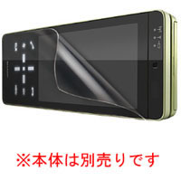 PDA-F43