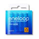 eneloop 単4形4個入りパック