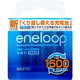 eneloop 単4形4個入りパック HR-4UTGA-4BP