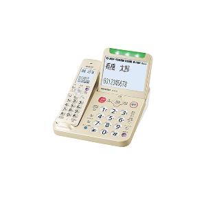 SHARP デジタルコードレス電話機 JD-AT95C