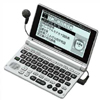 SHARP 電子辞書 PW-AM700-S 《送料無料》