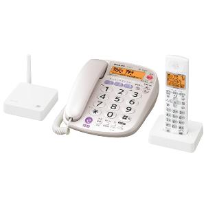 SHARP デジタルコードレス電話機 JD-VF1CL 《送料無料》