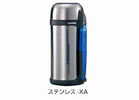 ZOJIRUSHI ステンレスボトル SF-CC15