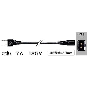 VICTOR 電源コード CN-320B