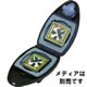 HAKUBA メディアケースSTSCF&nbsp;DMCSTSCF