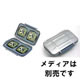 HAKUBA メディアケースHPSCF&nbsp;DMCHPSCF