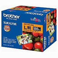 BROTHER 専用紙 BP71GLJ500