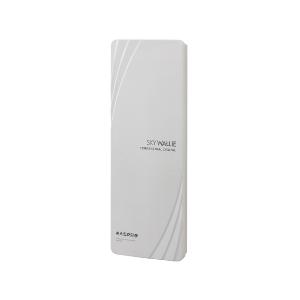 MASPRO 壁面取付用 地デジアンテナ， ブースター内蔵型 U2SWL20B 《送料無料》