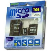 KINGMAX 2GB microSDカード MGKM-MCSD2G、SDカード、miniSDカードに変換可能なアダプター付属