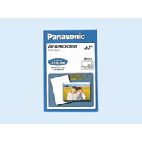 Kサイズふちなしハガキ(AP1/AP10/AP30使用) Kサイズふちなしハガキ(AP1/AP10/AP30使用) VW-APKCH36SY