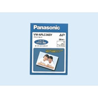 Lサイズふちなし用紙(AP1/AP10/AP30使用) Lサイズふちなし用紙(AP1/AP10/AP30使用) VW-APLC36SY