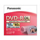 Panasonic LM-RF55L