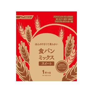Panasonic 食パンミックススイート SD-MIX30A