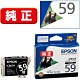EPSON ＩＣＢＫ５９ ICBK59