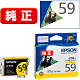 EPSON ＩＣＹ５９ ICY59
